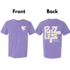 Puzzles are for Everyone T-Shirt - Multiple Colors Available S-3XL